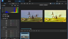 视频调色,打造视觉盛宴的艺术之旅