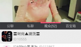 美女网站视频,揭秘美女网站热门视频背后的故事